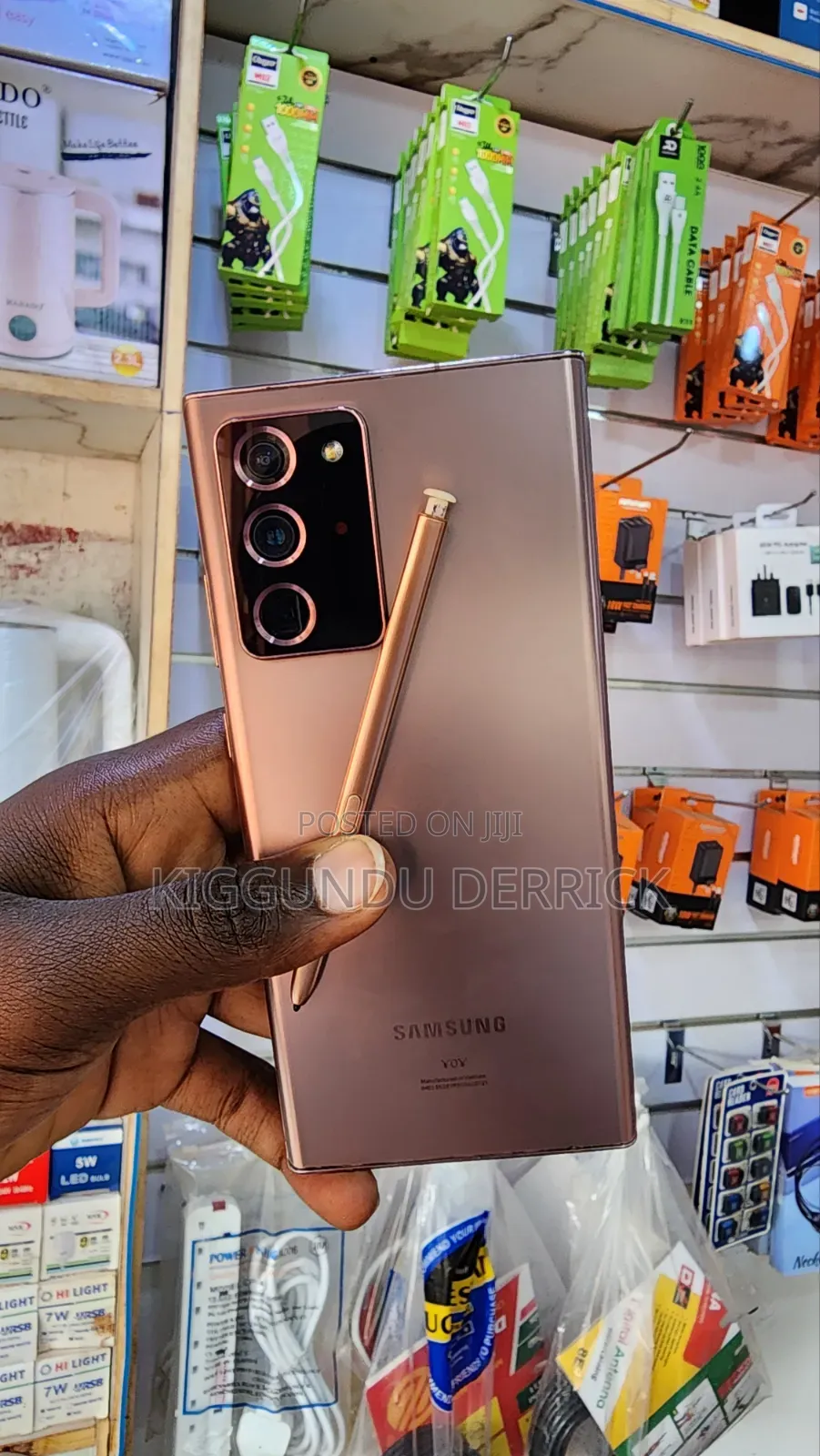 Samsung Galaxy Note 20 Ultra 5G 128 GB Rose Gold
