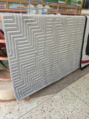 Large Modern Center Carpet