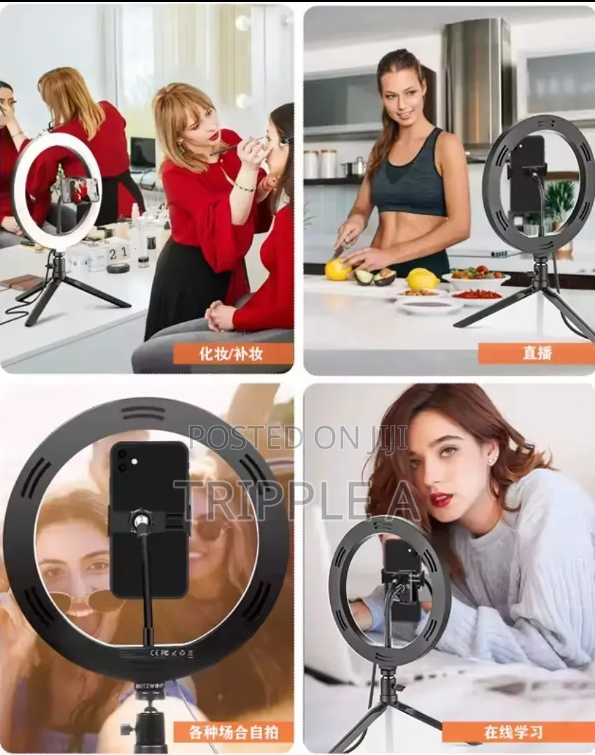 2 in 1 Multicolor Ring Light With Tripod (12inch)