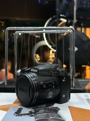 Nikon Coolpix B500