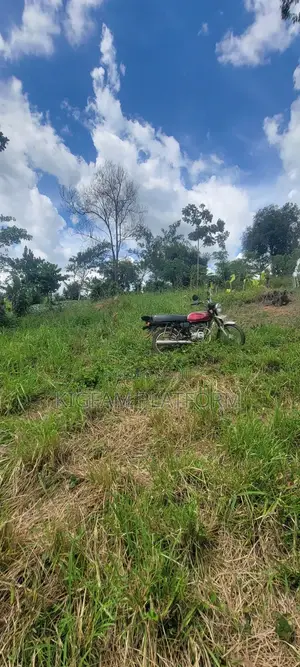 Kakiri Phase2