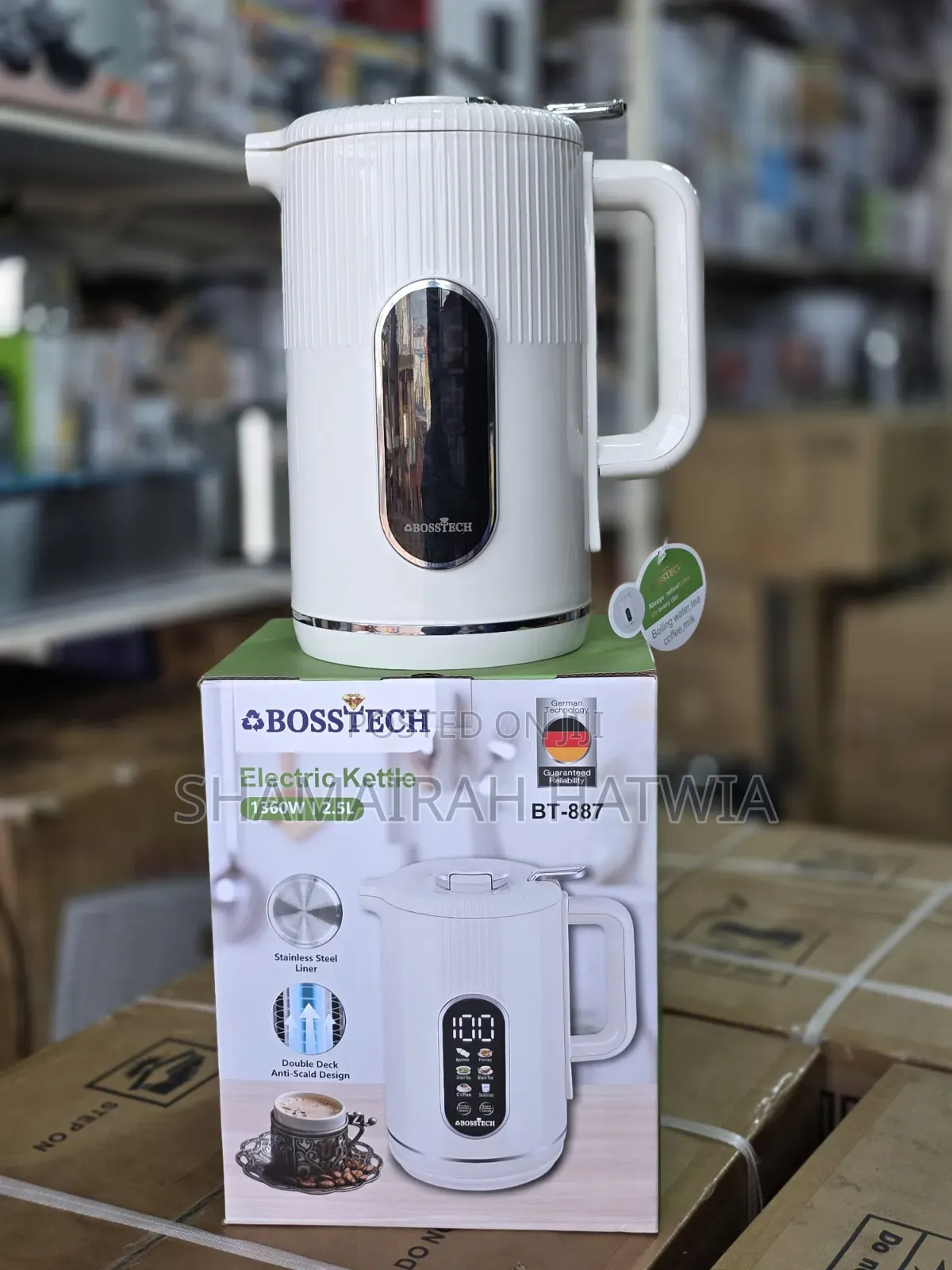 Digital Percolator