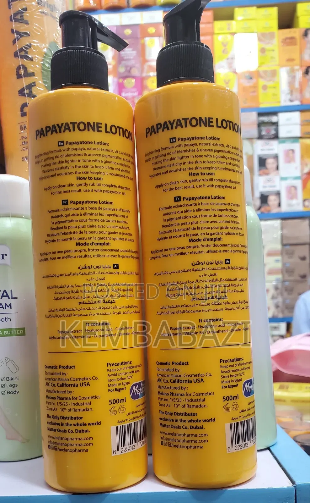 Melano Papayatone Brightening Body Lotion