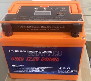 Lc Star Lithium Battery 50ah 12v