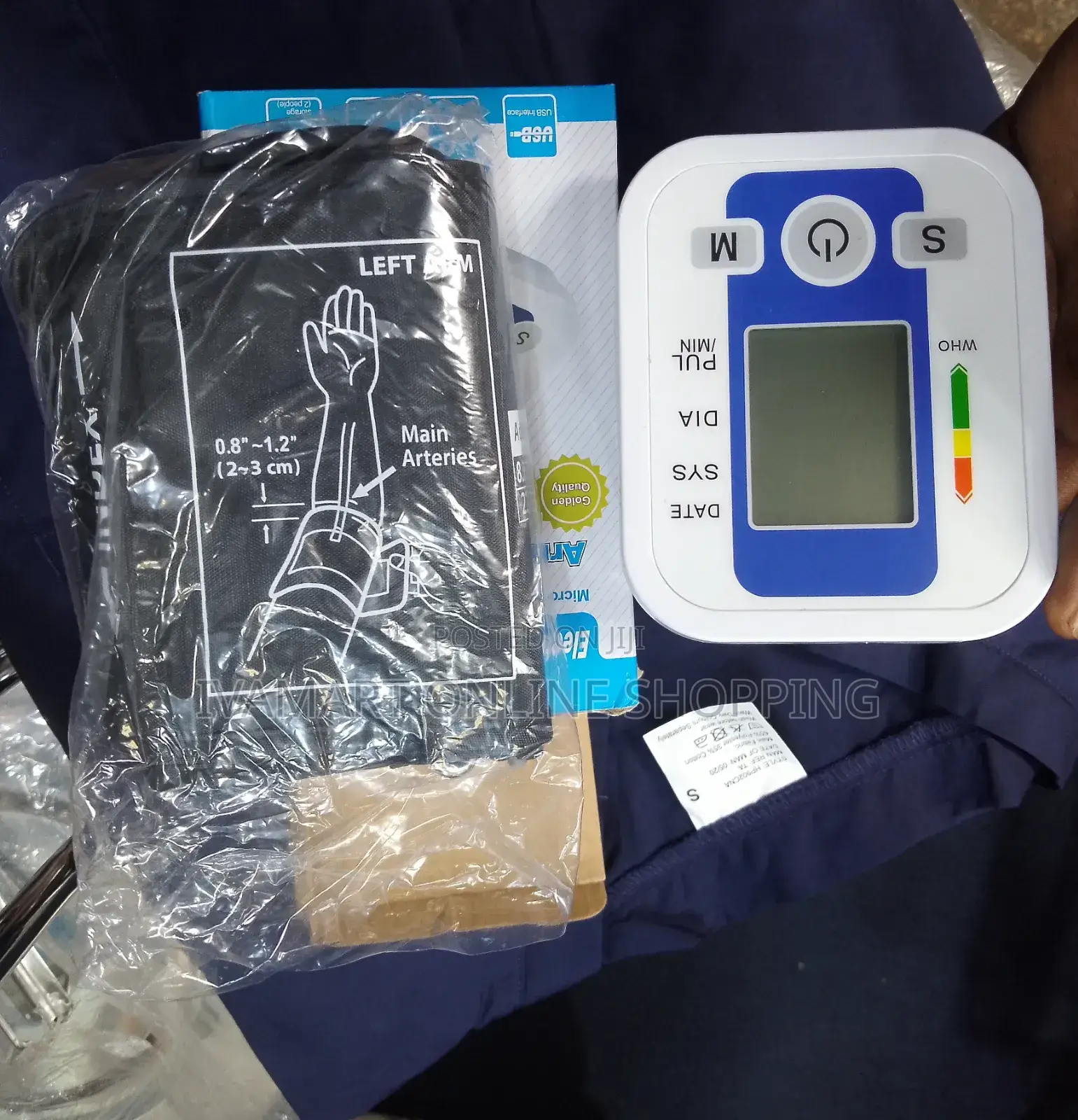 Upper Arm Blood Pressure Monitor - Battery Powered