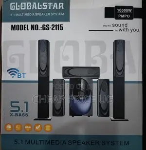 Globalstar Gs-2115 5.1 Multimedia Speaker System.