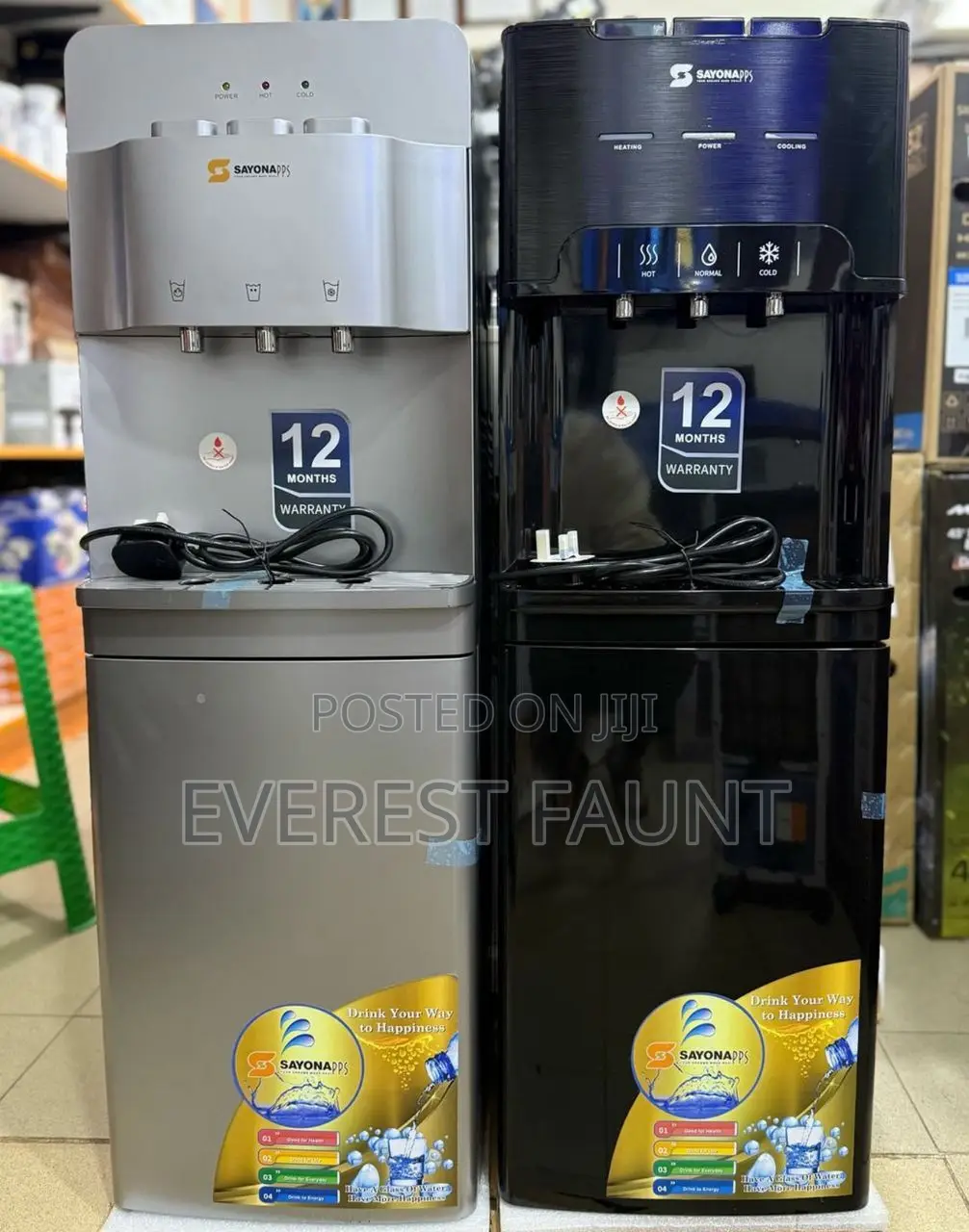 Sayona Water Dispenser