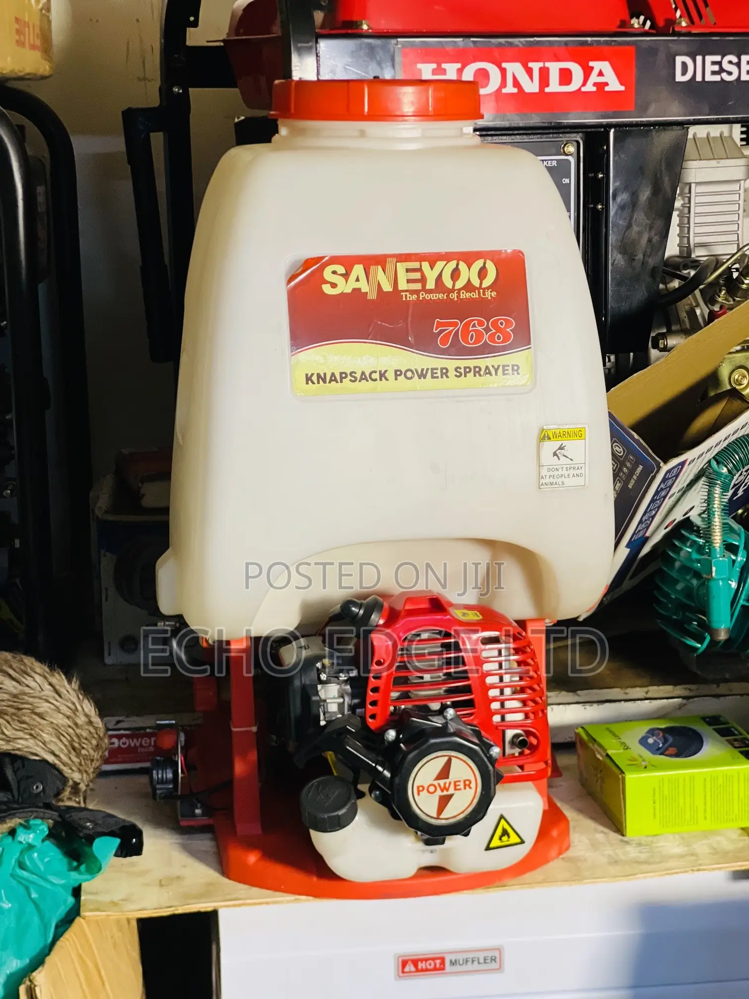 Power Sprayer
