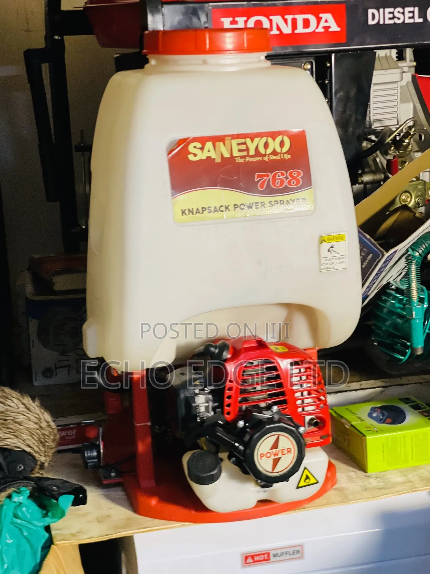 Power Sprayer