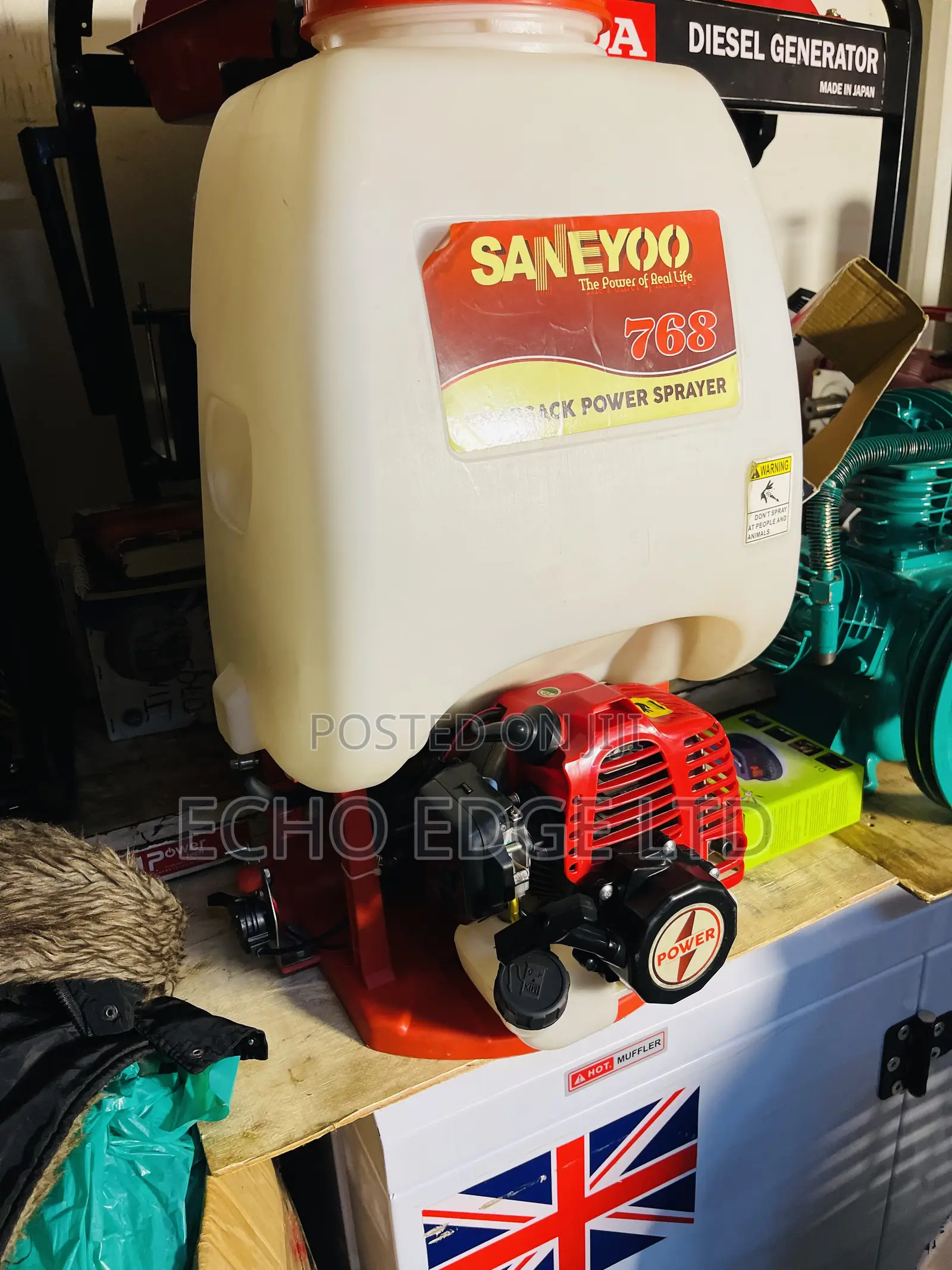Power Sprayer