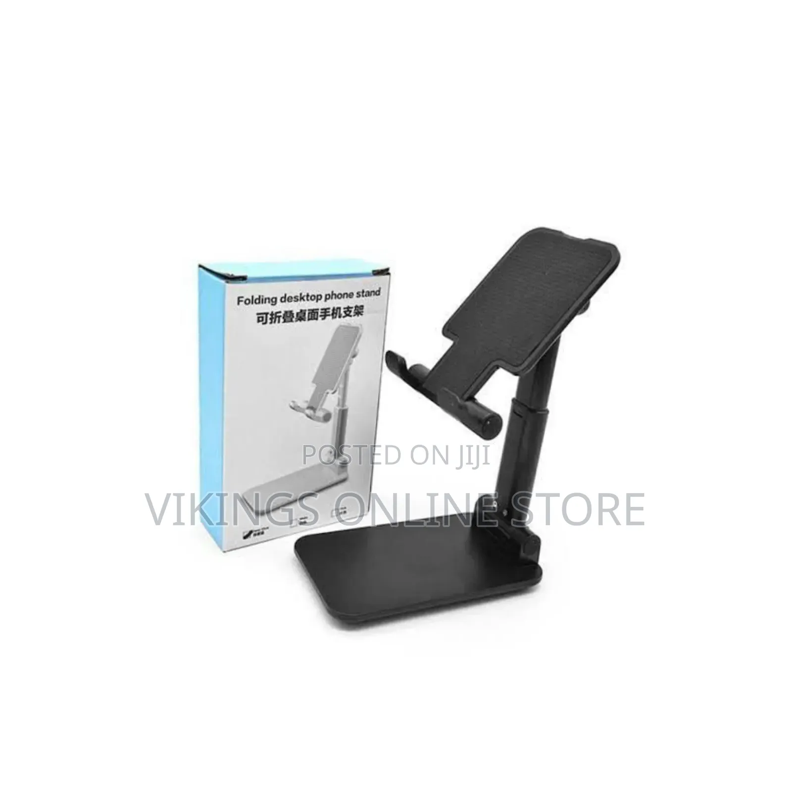 Folding Desktop Phone Stand