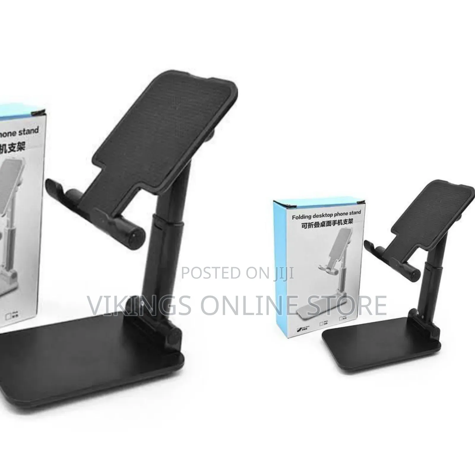 Folding Desktop Phone Stand