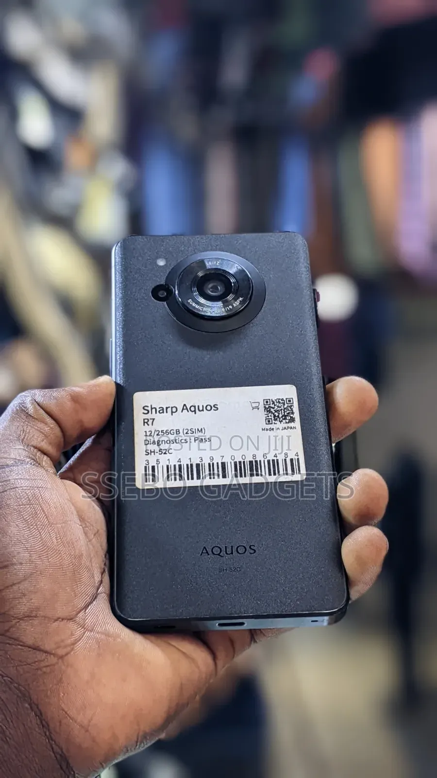 Sharp Aquos R7 256 GB Black