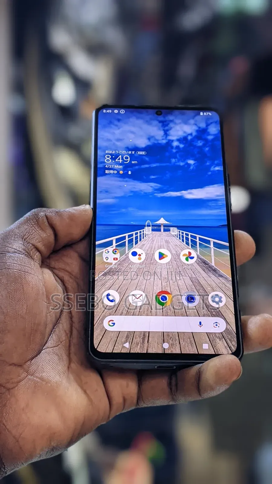Sharp Aquos R7 256 GB Black