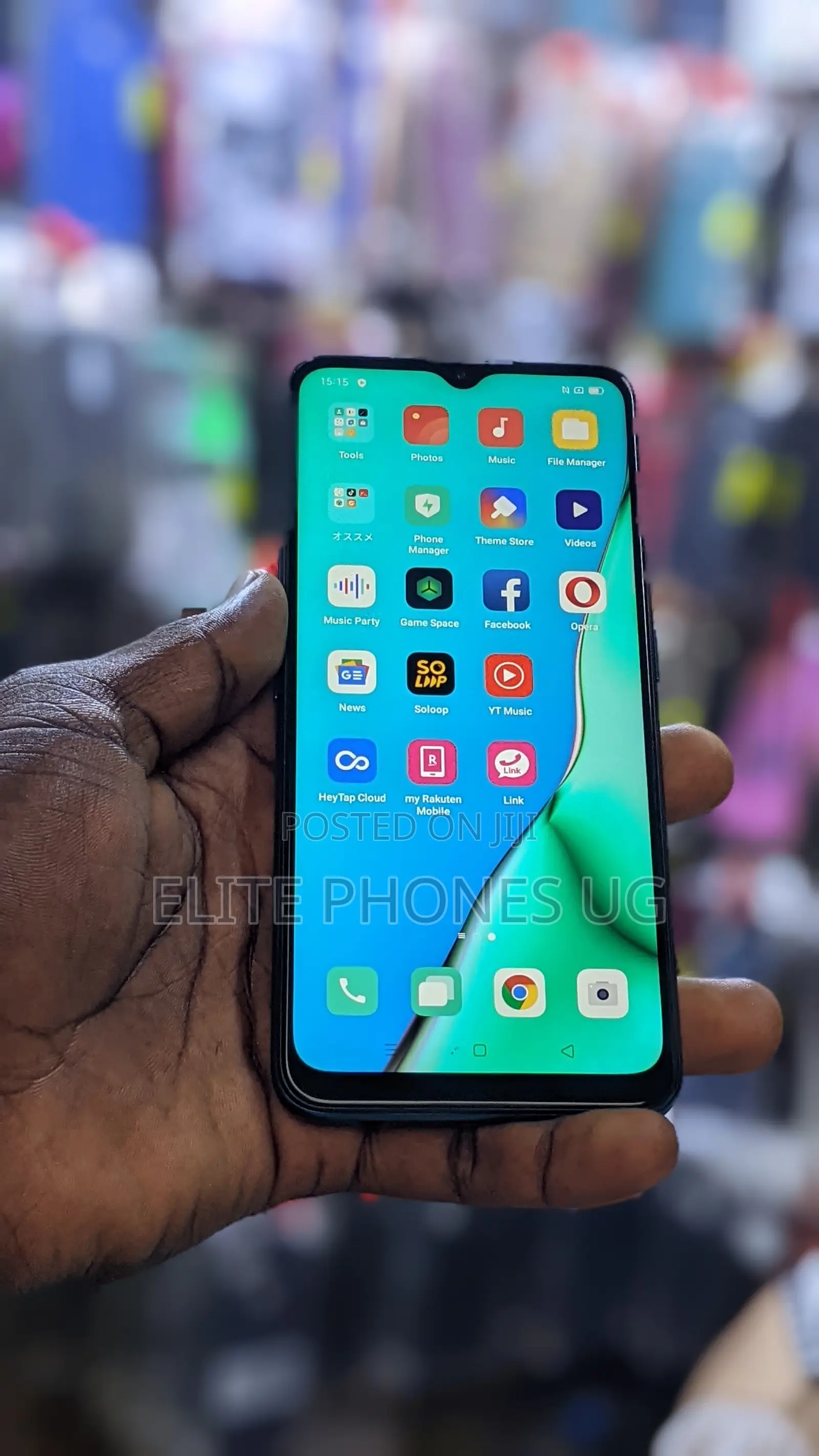 Oppo A9 128 GB Blue