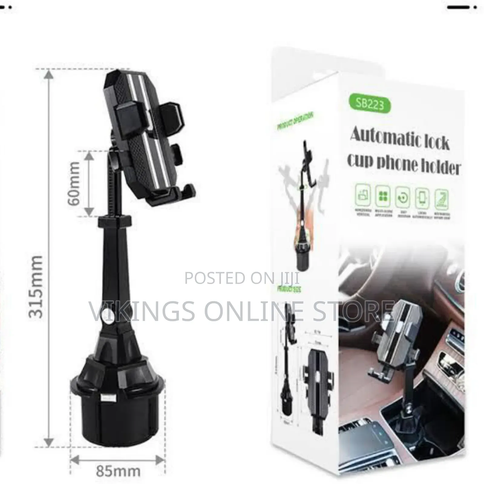 S8223 Automatic Lock Cup Phone Holder