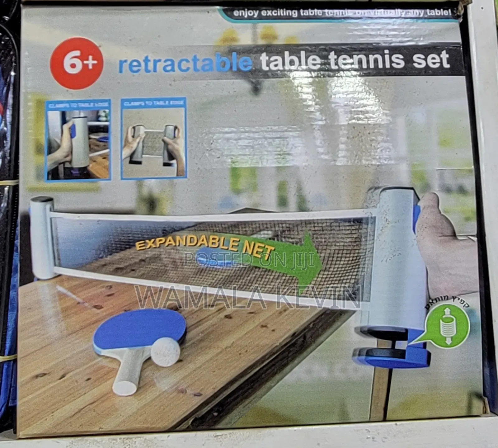 Table Tennis  Set