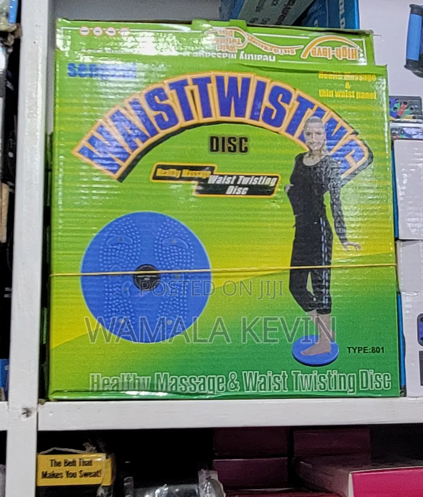Waist Twisting Massage Disc