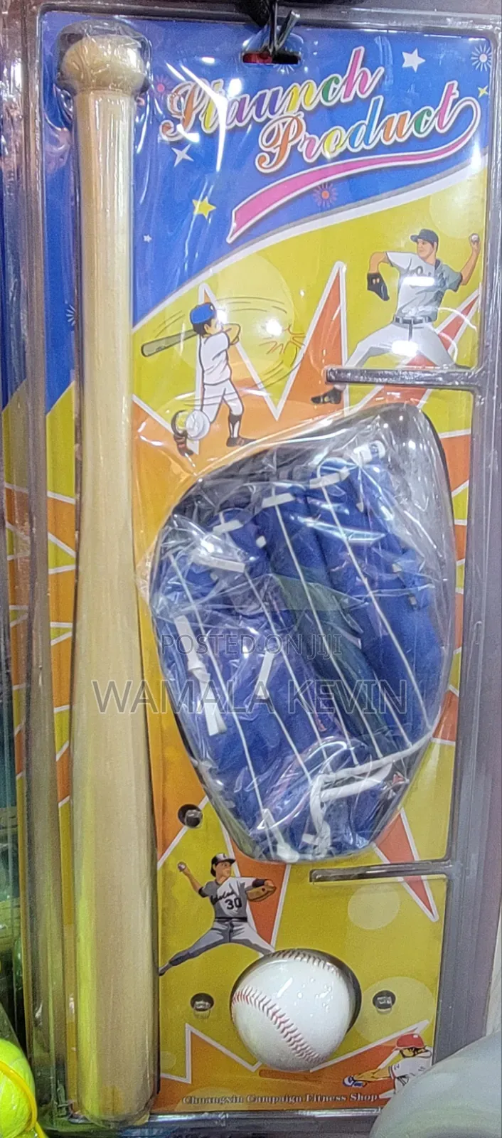 3-Piece Basketball Starter Set