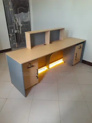 Reception Desk