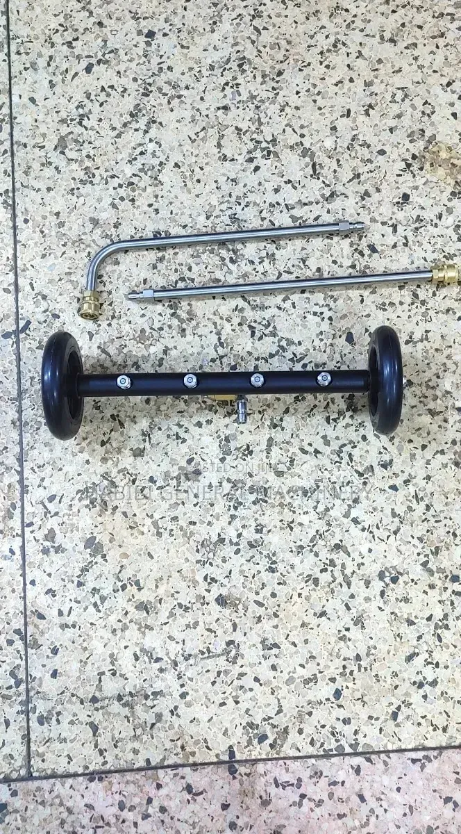 Under Carriage Washer/Cleaner/Pressure Washer