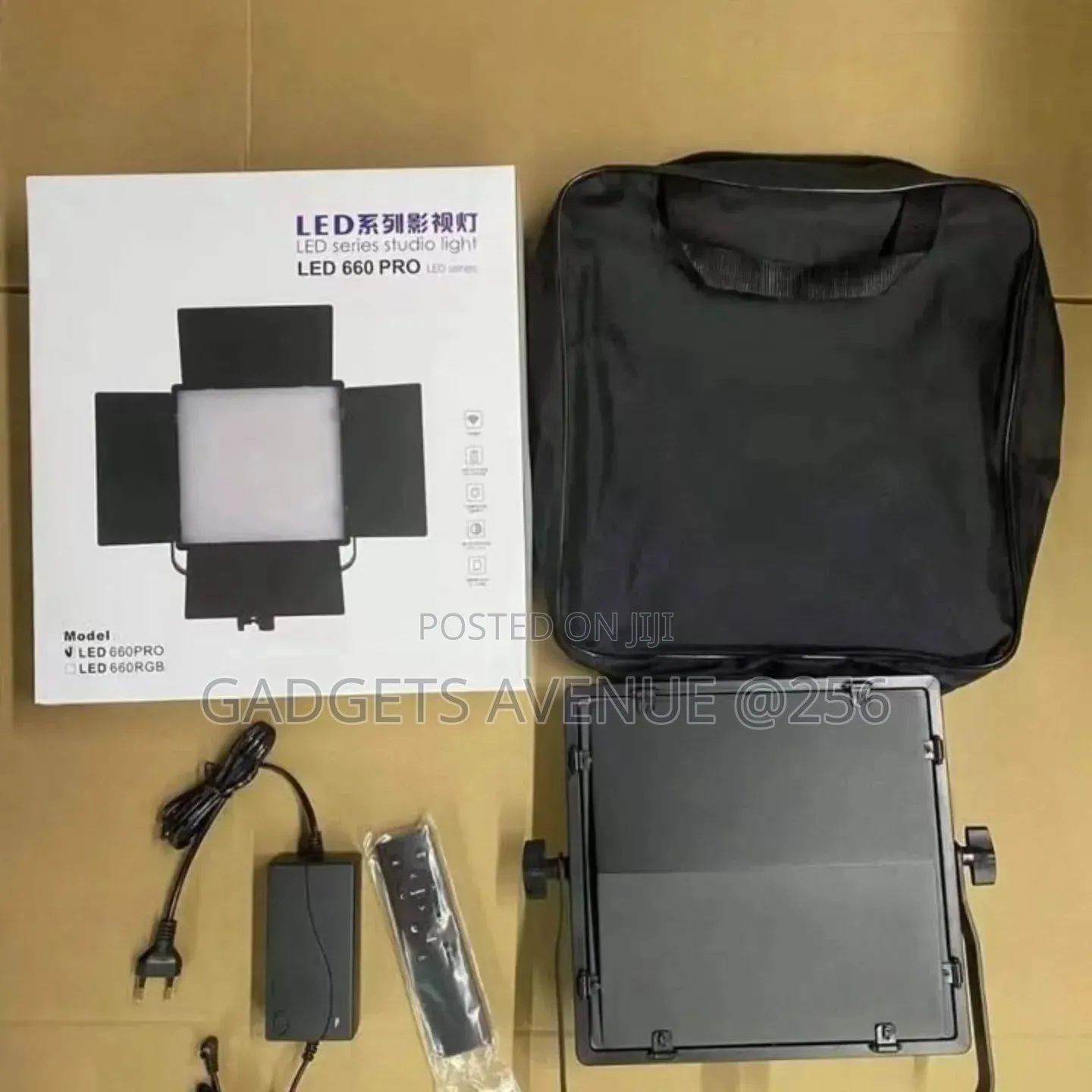 Led 660 Pro Series Studio Light Kit, Used for Professional Photography