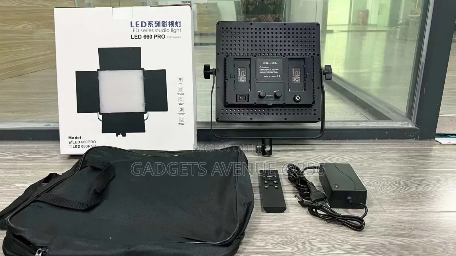 Led 660 Pro Series Studio Light Kit, Used for Professional Photography