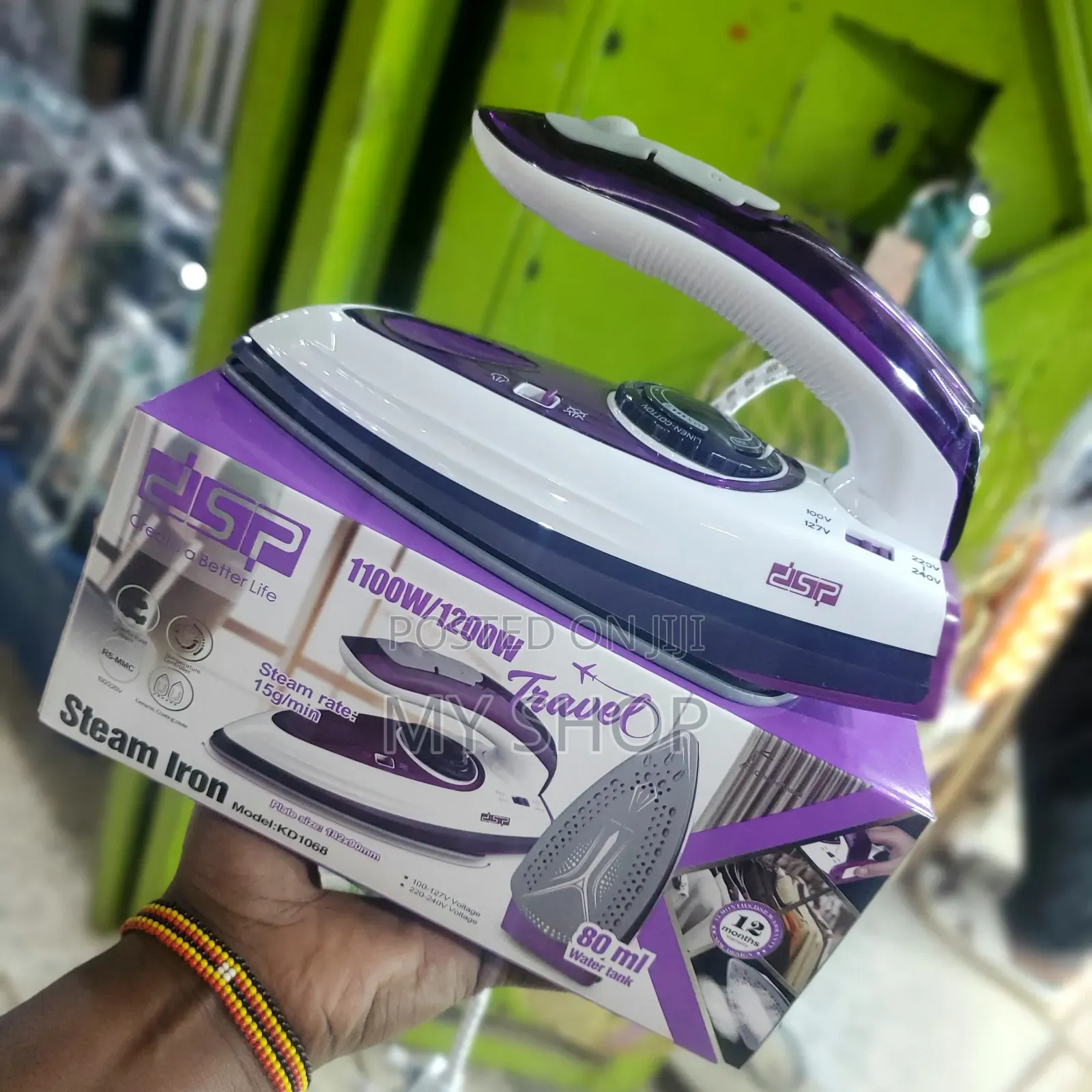 Foldable Travel Iron - Pocket Size