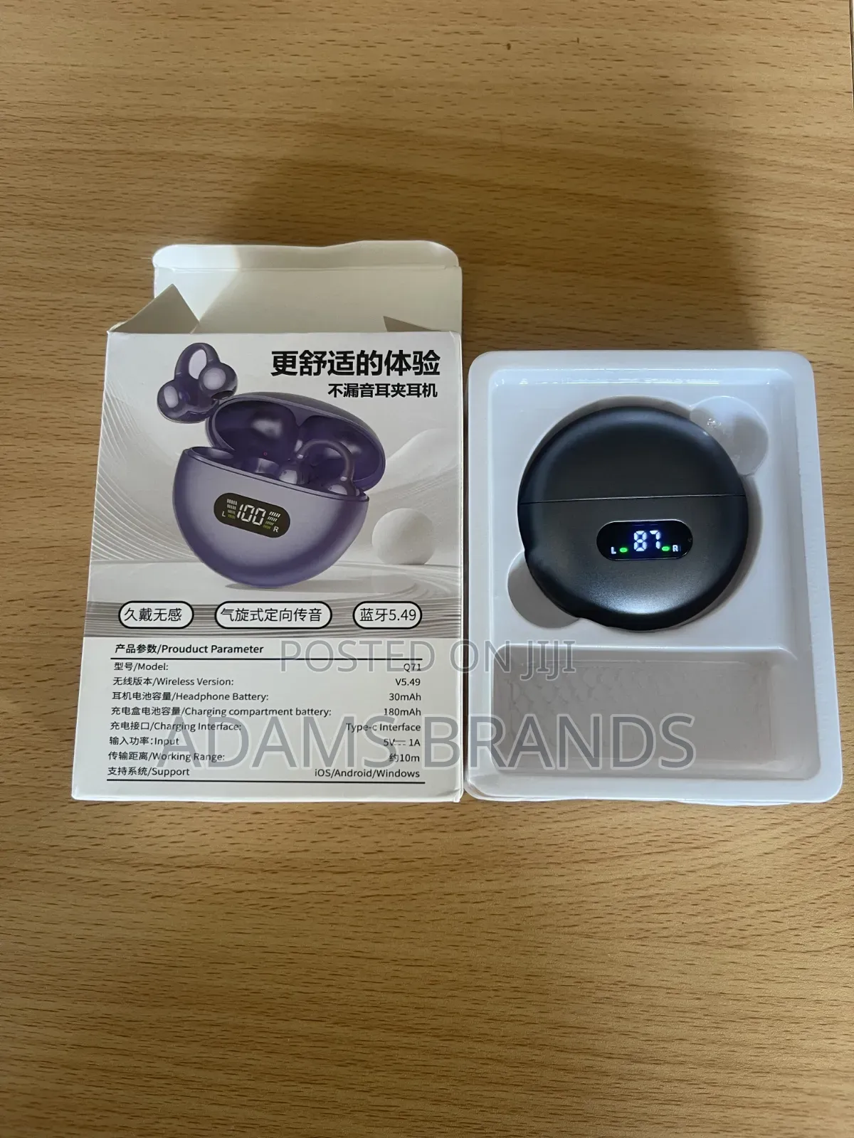 Wires Earphones