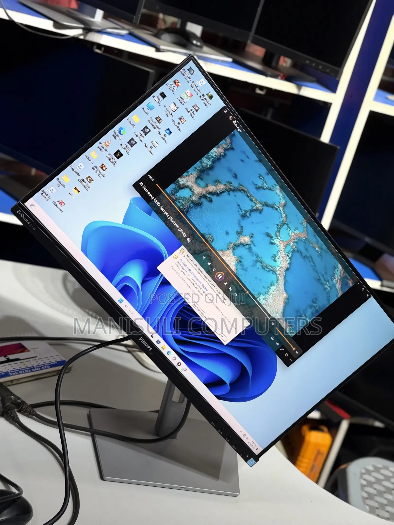 Philips Monitor Ips 24 Inch