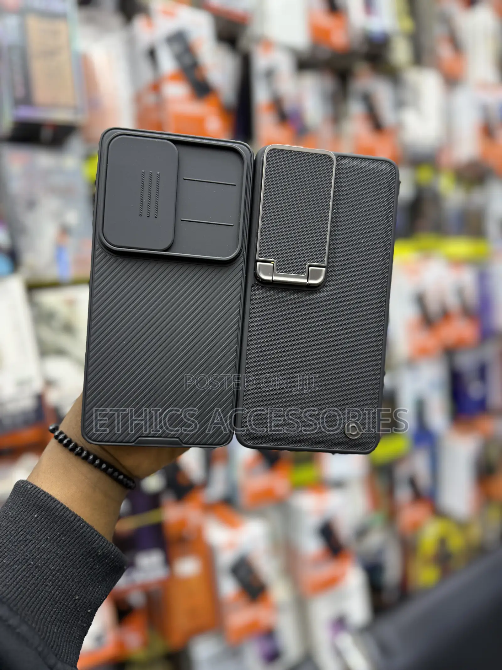 Camshield and Leather S26 Ultra