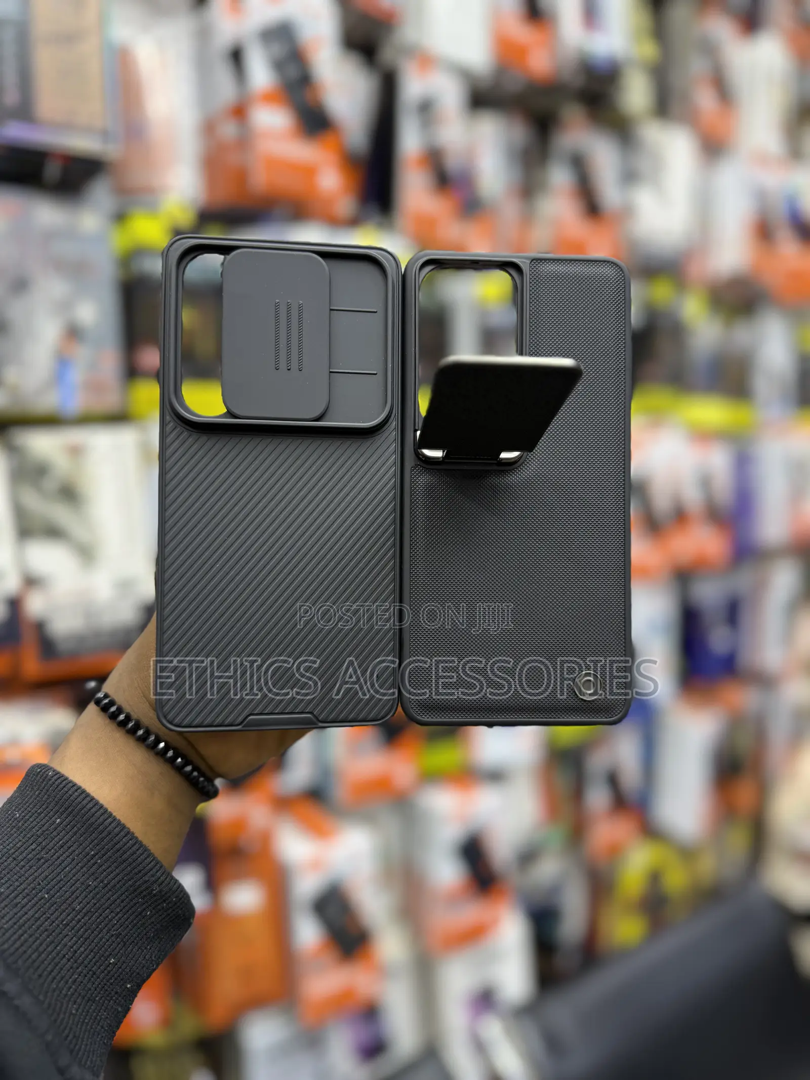 Camshield and Leather S26 Ultra