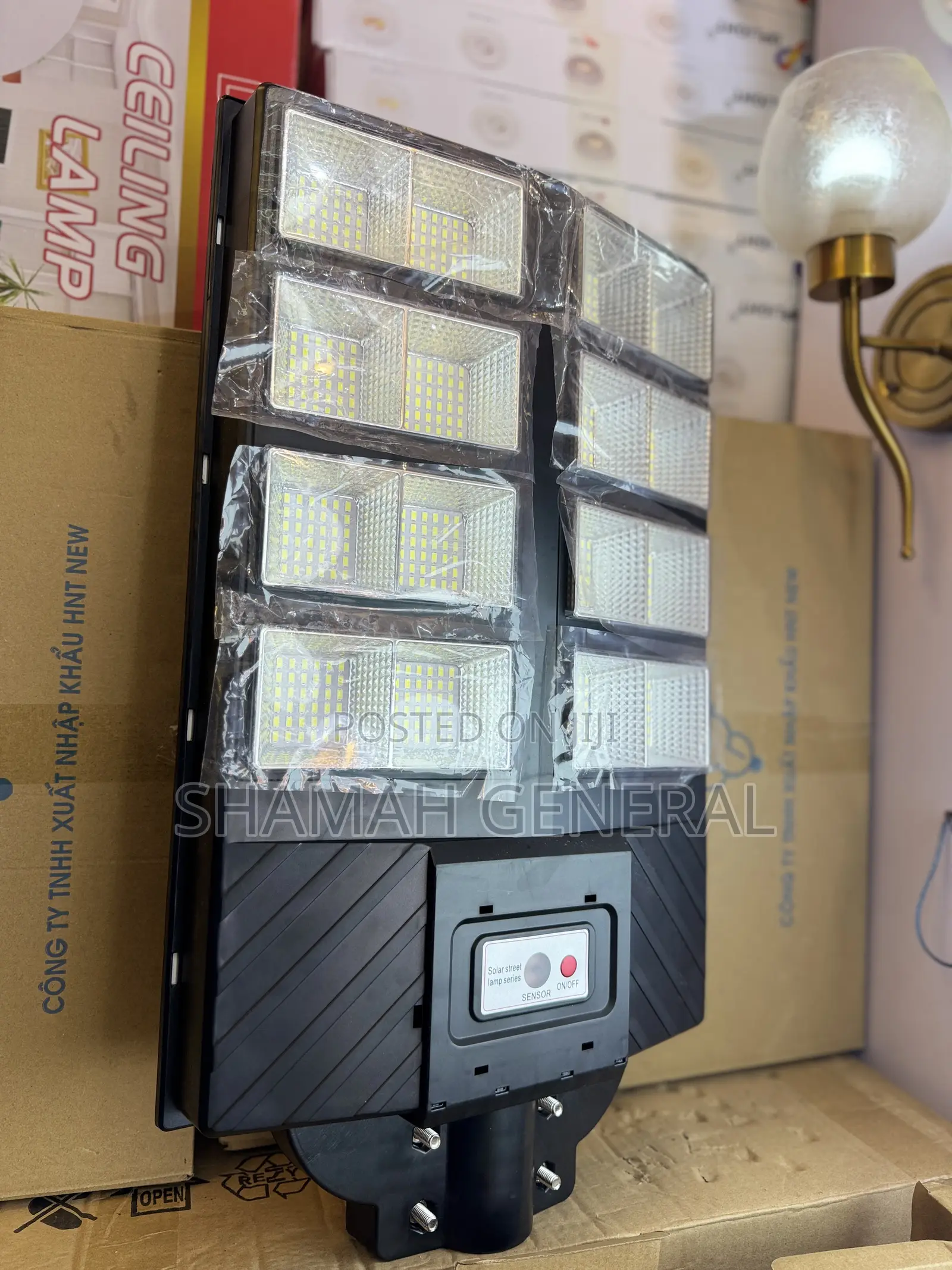 Solar Street Lights