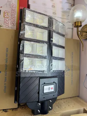 Solar Street Lights
