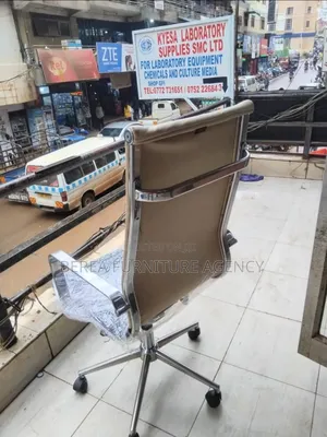 Cram Black Leather Office Chair