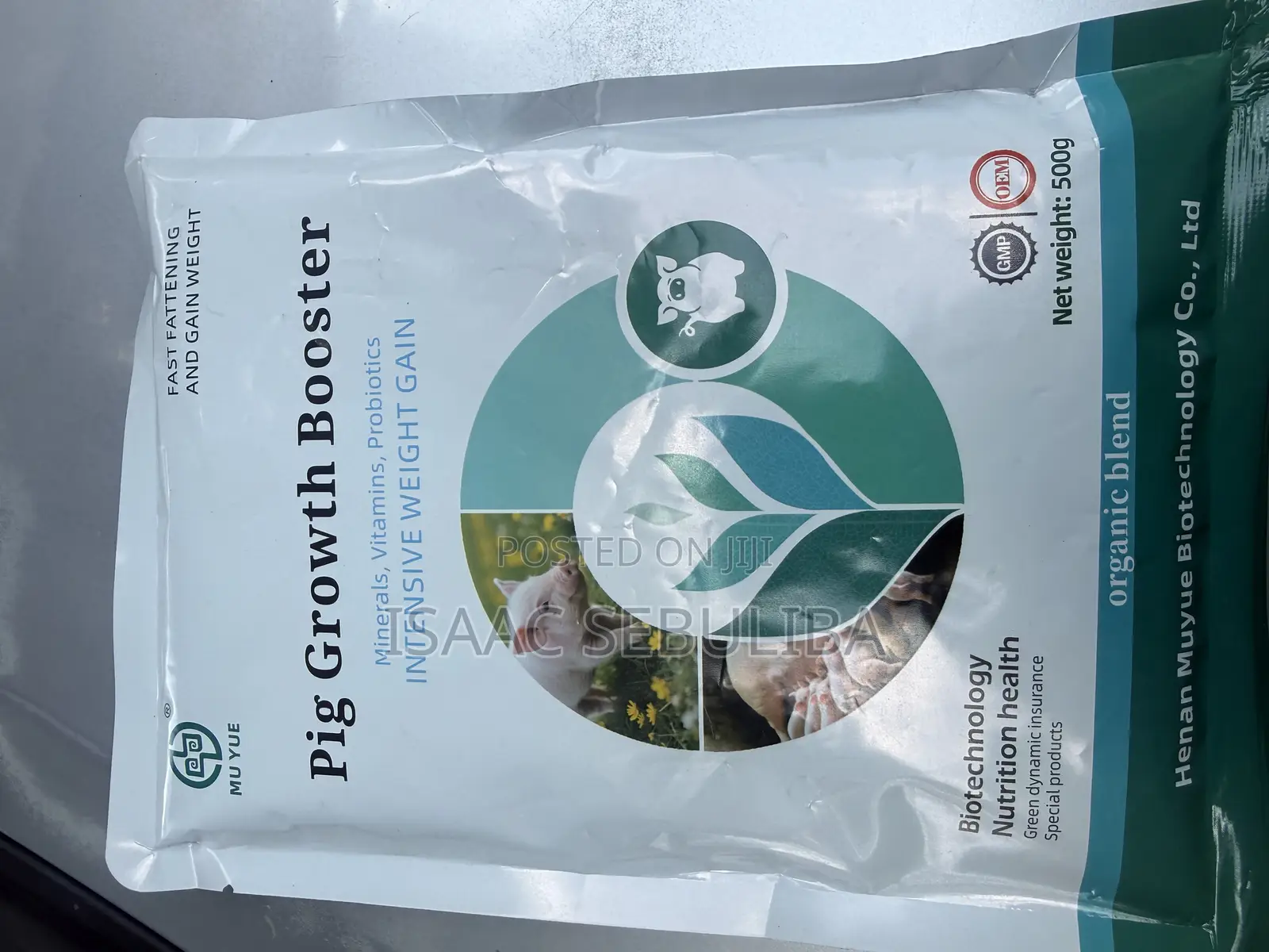Pig Growth Booster (500g)