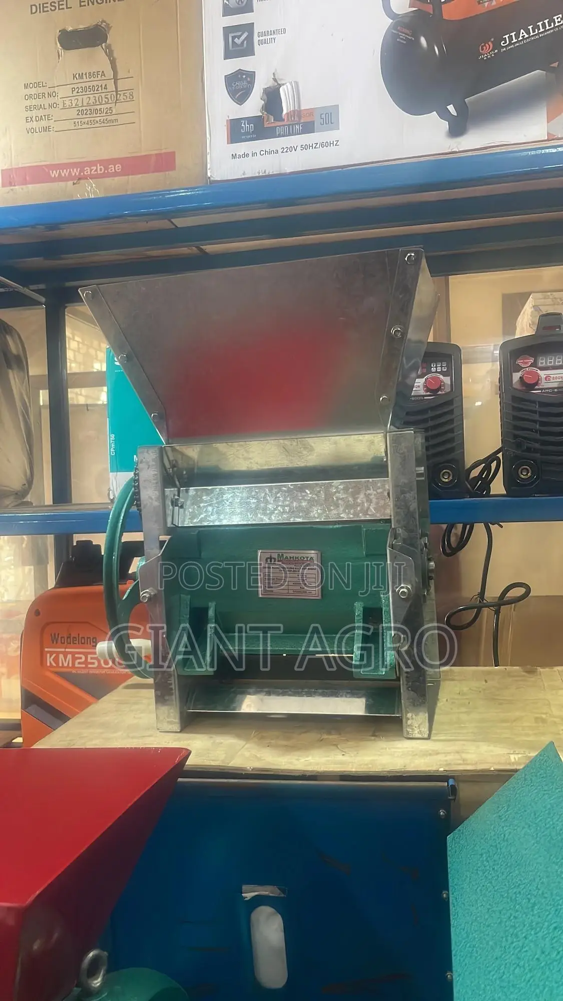 Coffee Pulper Machine