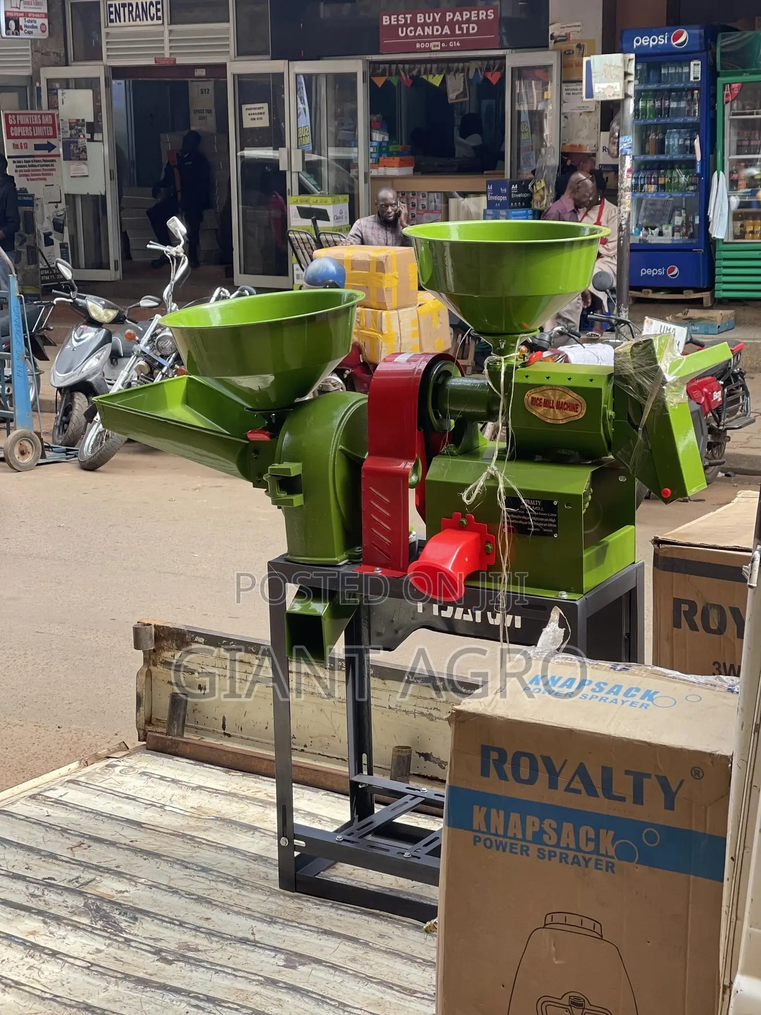 Rice Machine