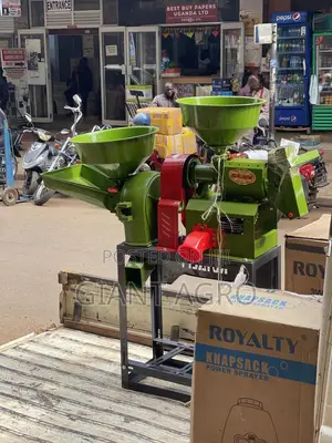 Rice Machine