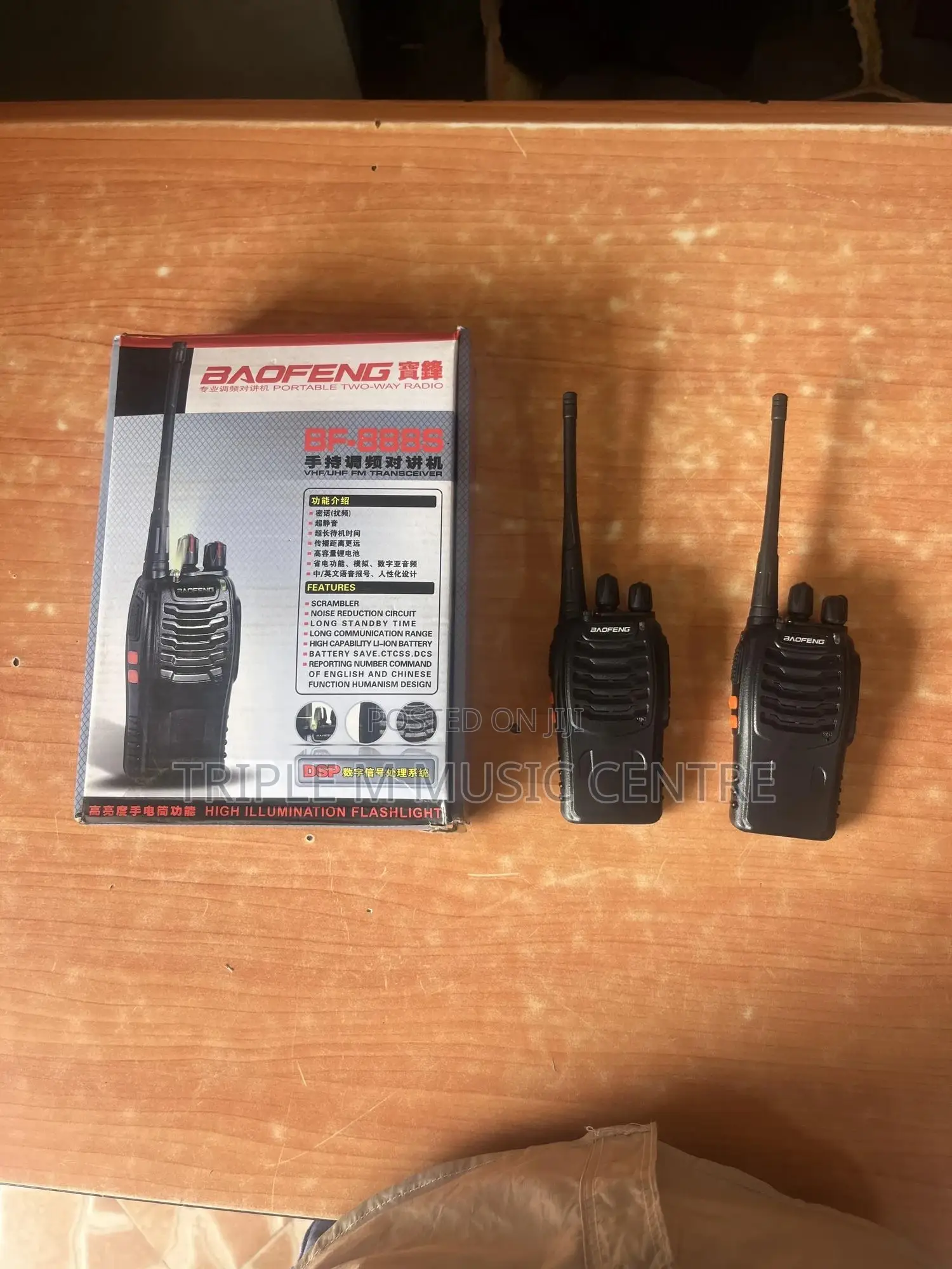 Baofeng Radio Call Walkie Talkies