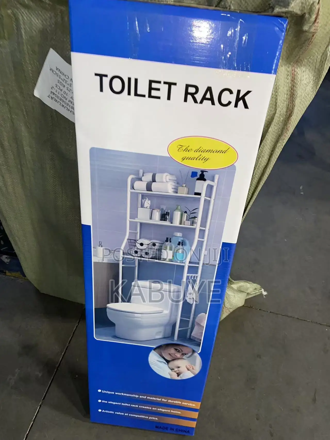 3-tier Toilet Rack