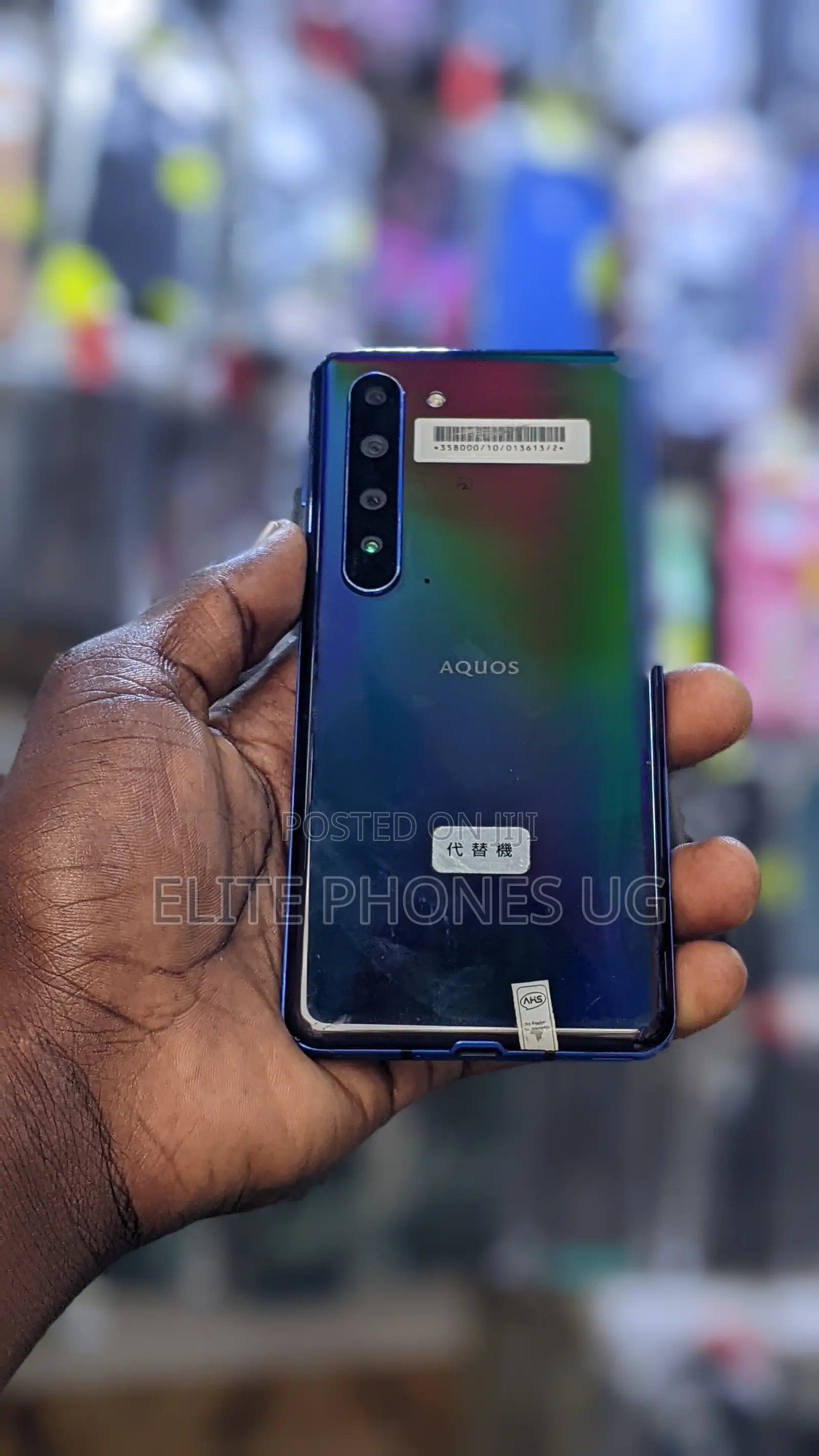 Sharp Aquos R5G 256 GB Blue