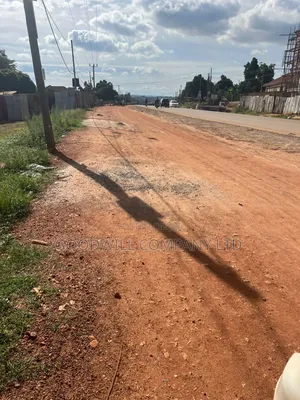 1 Acre Commercial Plot of Land in Kira Town