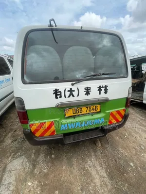 Toyota HiAce 2003 Beige
