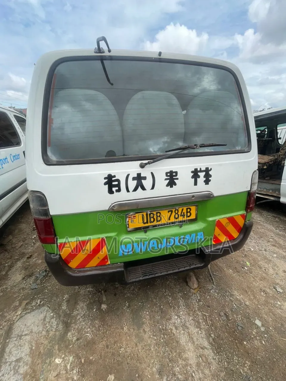 Toyota HiAce 2003 Beige