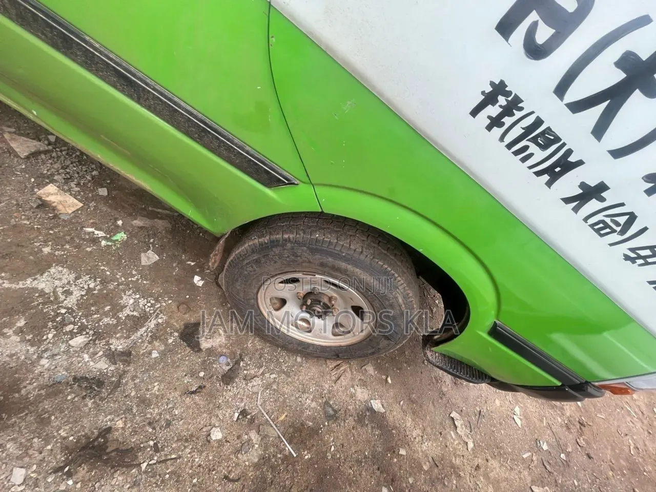 Toyota HiAce 2003 Beige