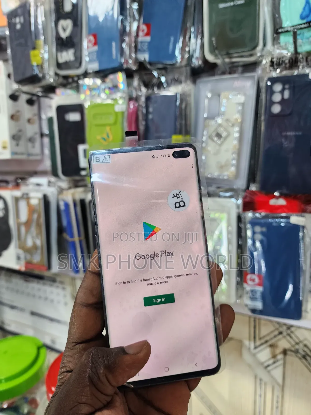 Samsung Galaxy S10 Plus 128 GB Black