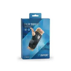 Palm Support Brace