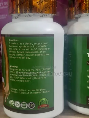 Tummy Sculpt Garcinia Cambogia Dietry Supplement 60 Capsules