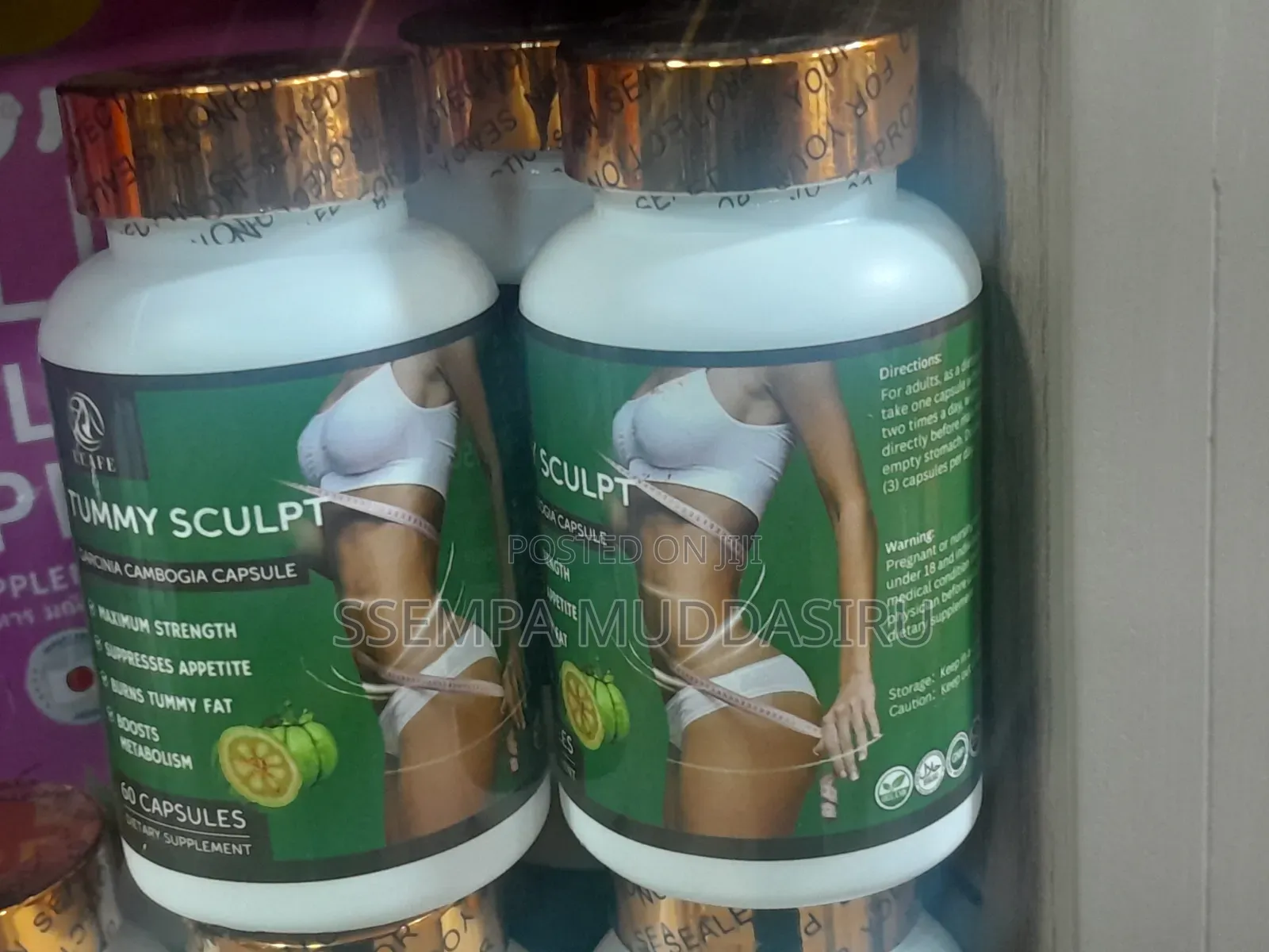 Tummy Sculpt Garcinia Cambogia Dietry Supplement 60 Capsules